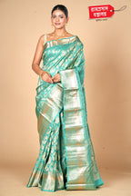 AQUA KANJIVARAM SILK SAREE