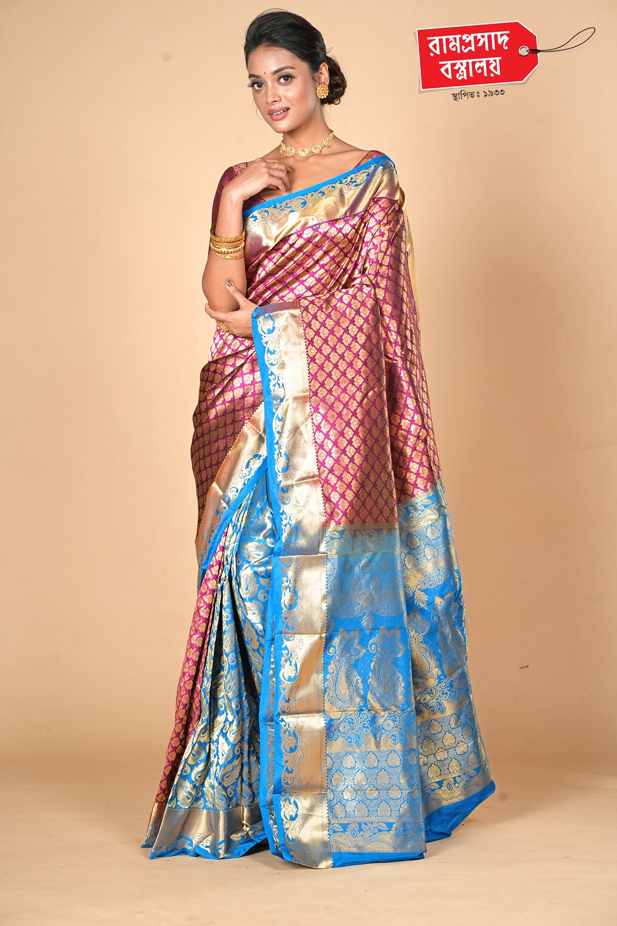 PURPLE KANJIVARAM SILK SAREE