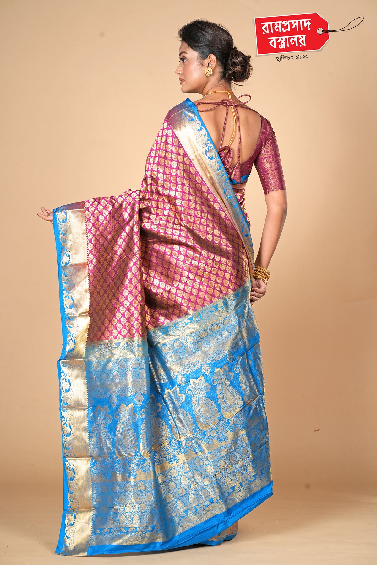 PURPLE KANJIVARAM SILK SAREE