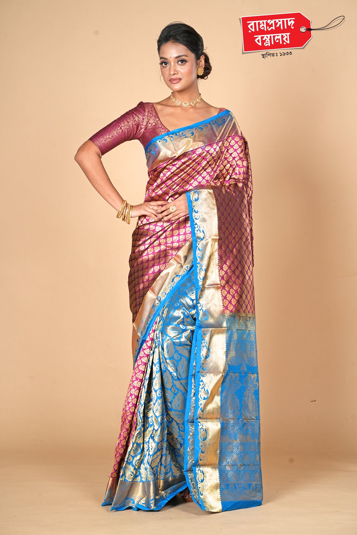 PURPLE KANJIVARAM SILK SAREE
