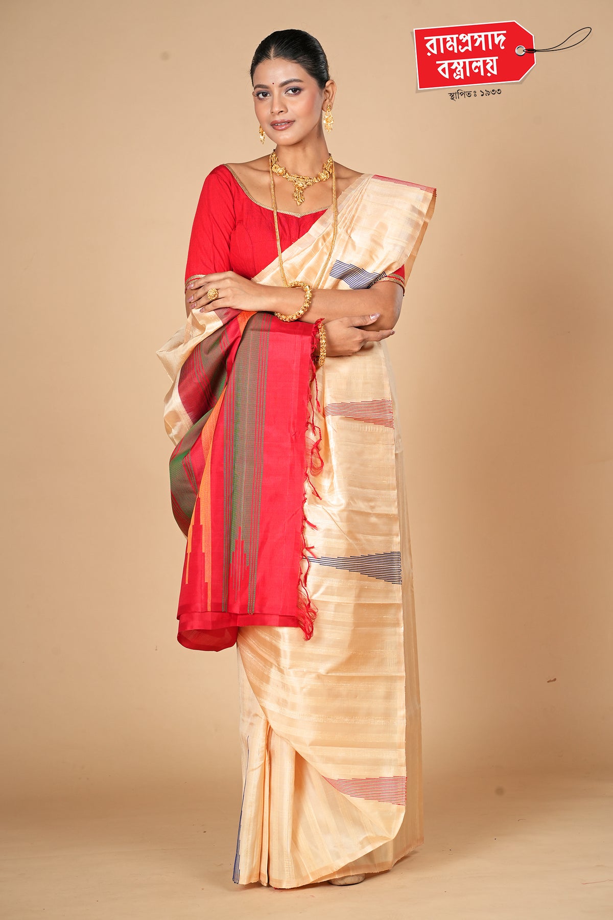 OFF WHITE HANDLOOM SILK SAREE
