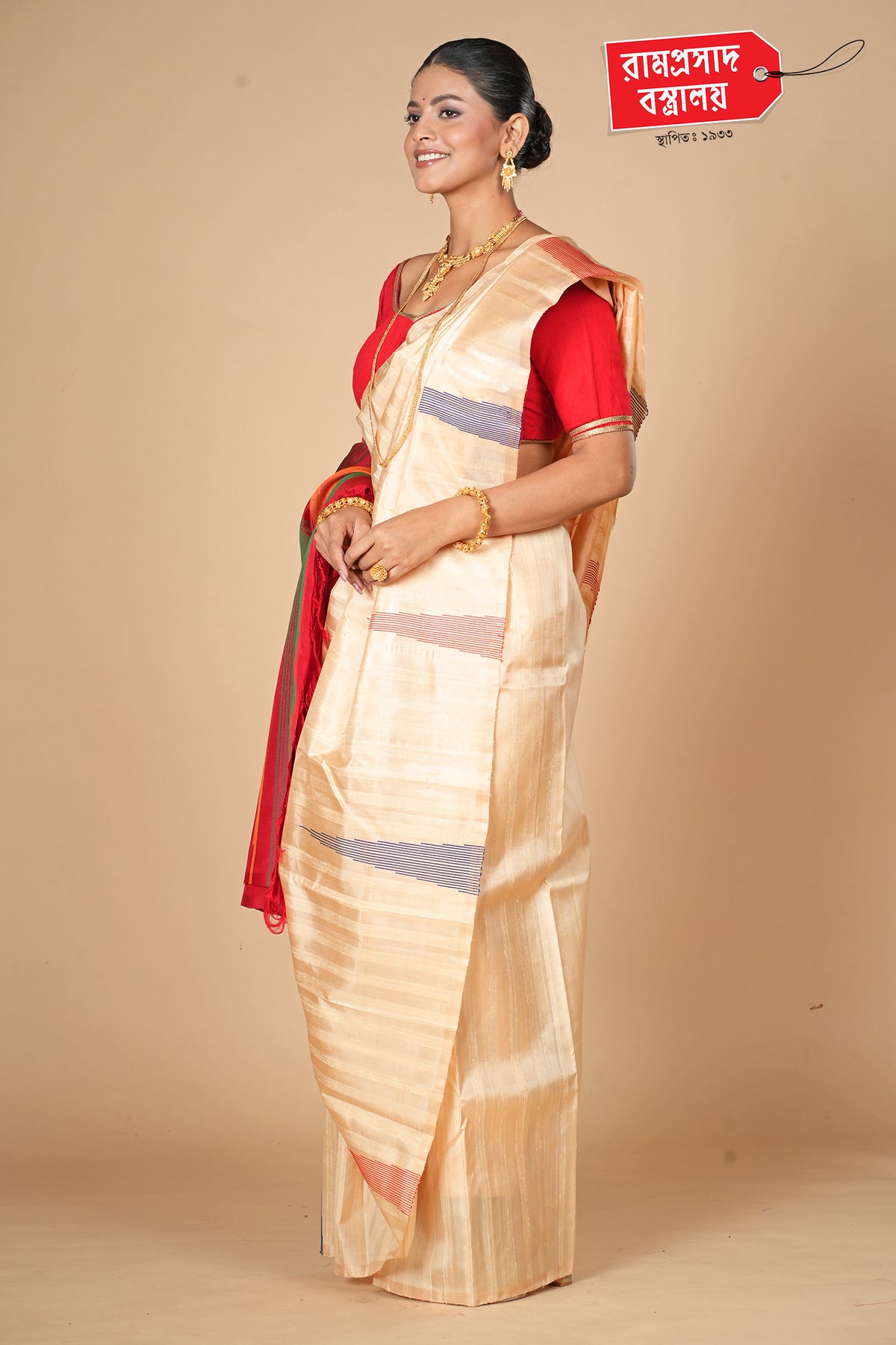 OFF WHITE HANDLOOM SILK SAREE