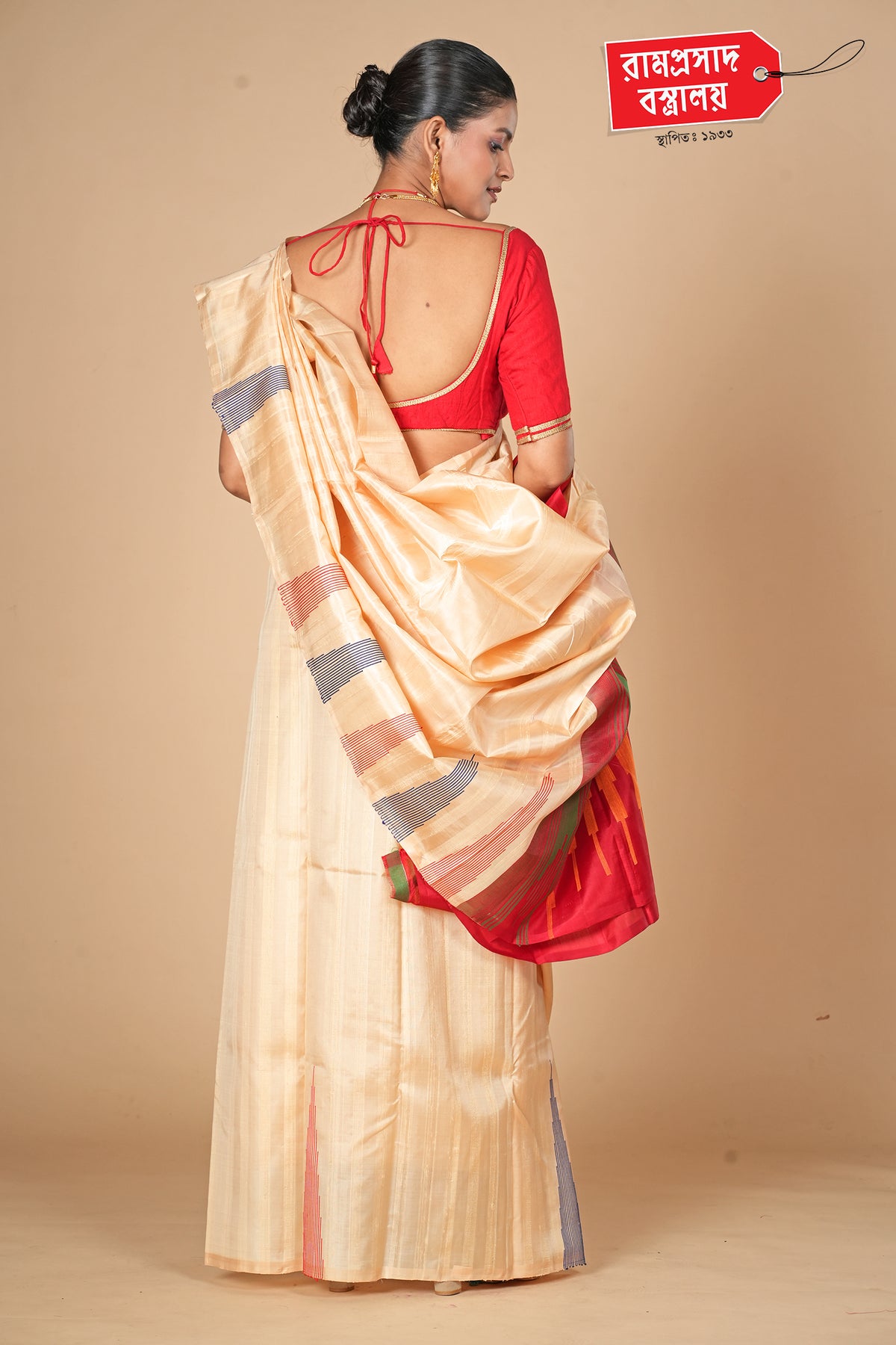 OFF WHITE HANDLOOM SILK SAREE