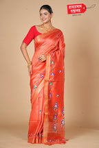 ORANGE TUSSAR HANDPRINT SAREE