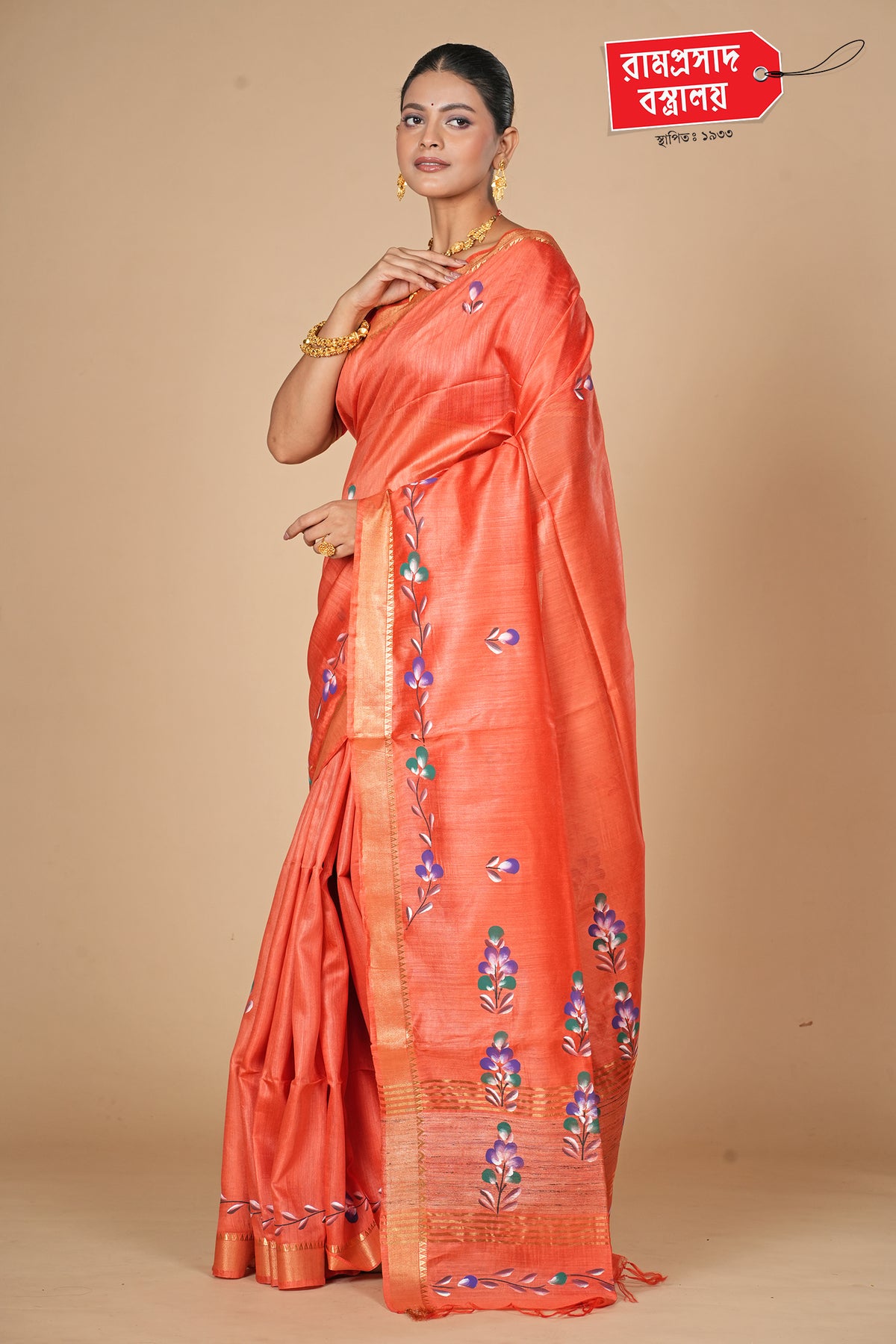MUSTARD PRINTED TUSSAR SAREE