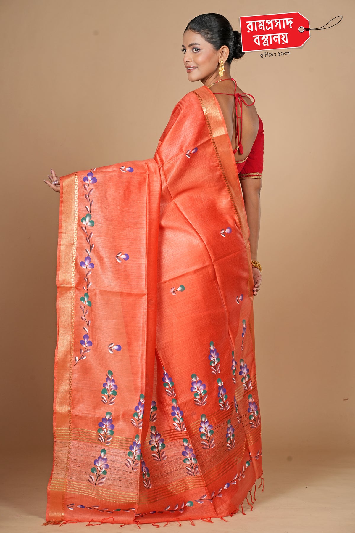 ORANGE TUSSAR HANDPRINT SAREE