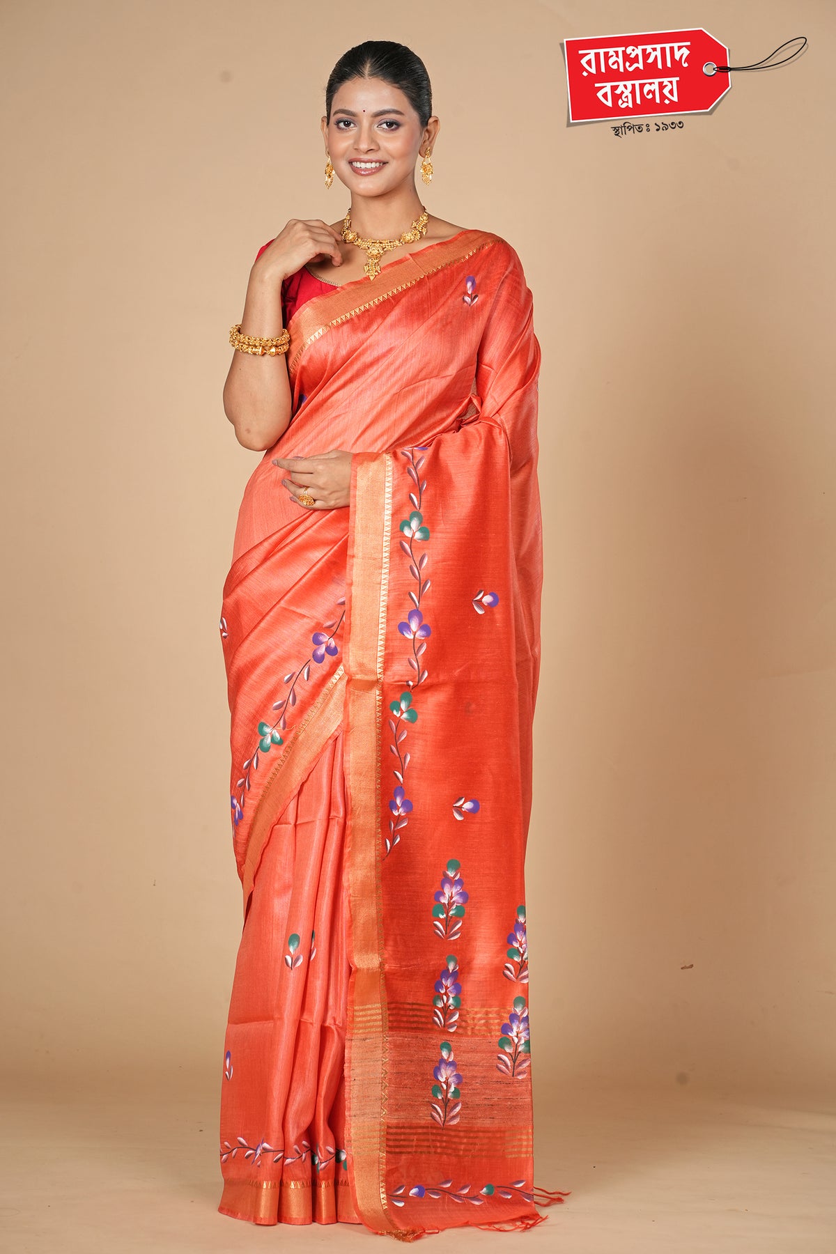 ORANGE TUSSAR HANDPRINT SAREE
