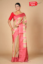BEIGE ART SILK SAREE