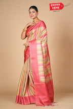 BEIGE ART SILK SAREE