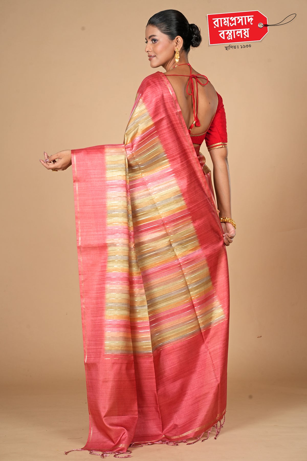 BEIGE ART SILK SAREE
