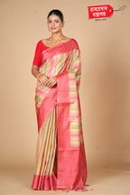 BEIGE ART SILK SAREE