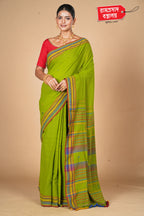 LIME GREEN KALA COTTON SAREE