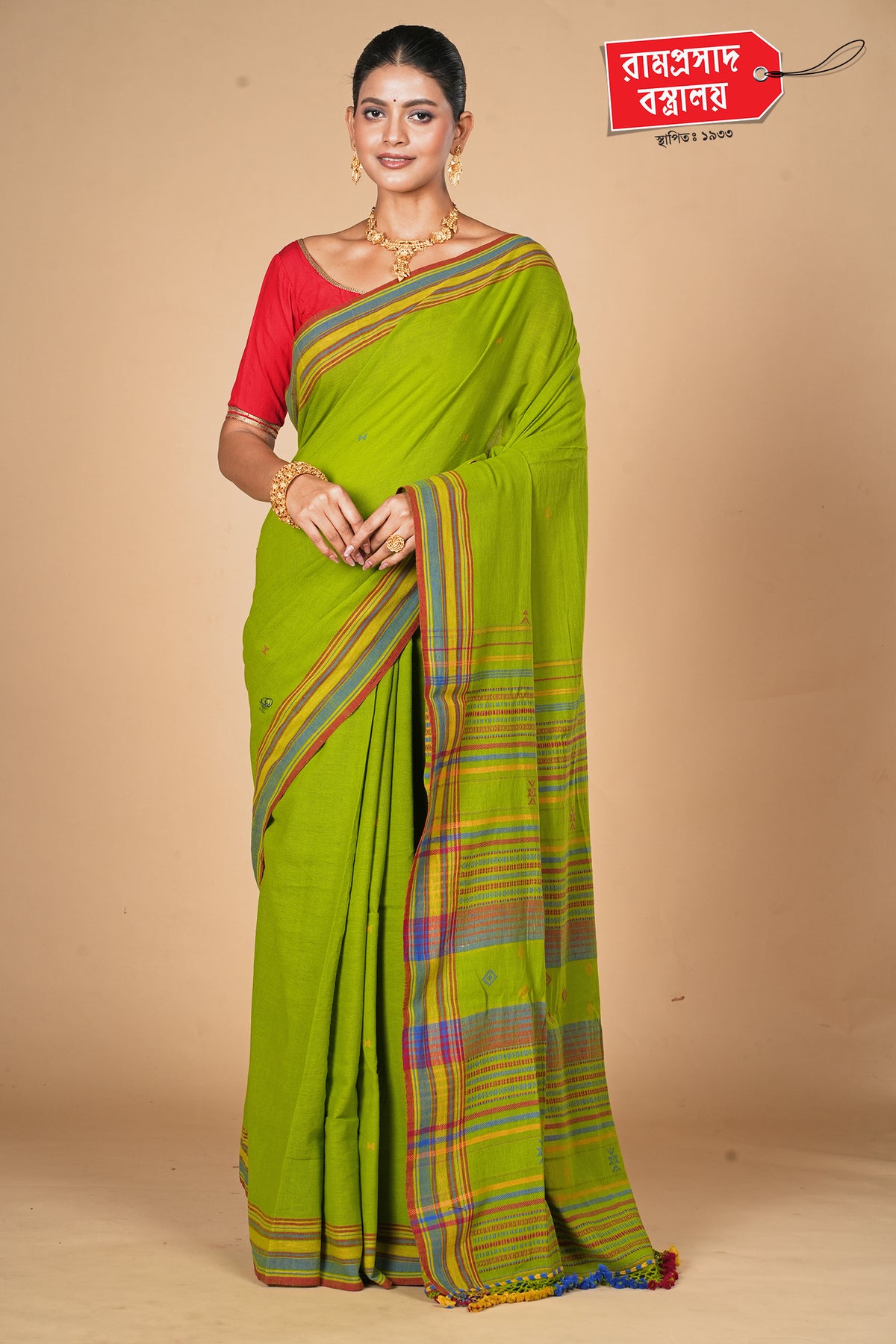 LIME GREEN KALA COTTON SAREE