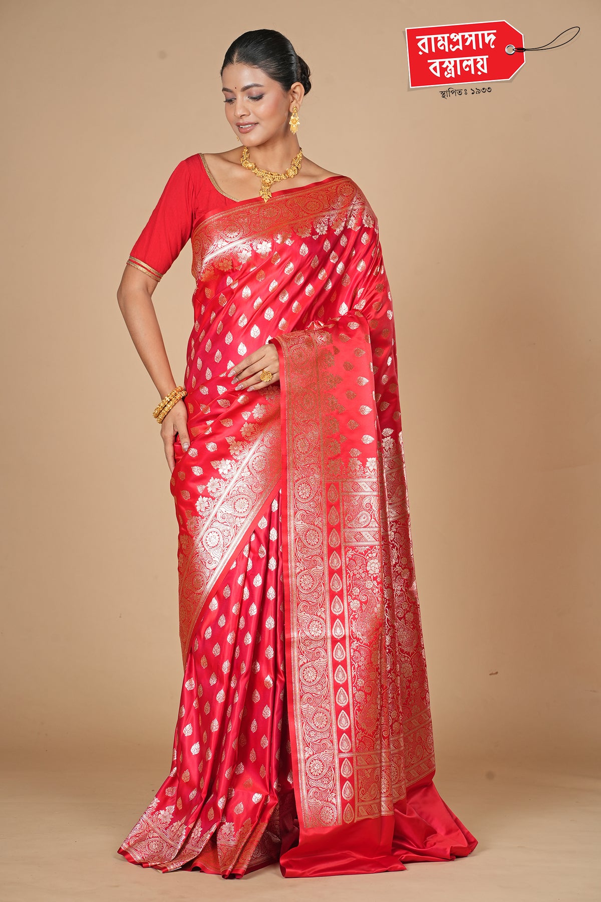 RED SEMI KATAN SILK SAREE