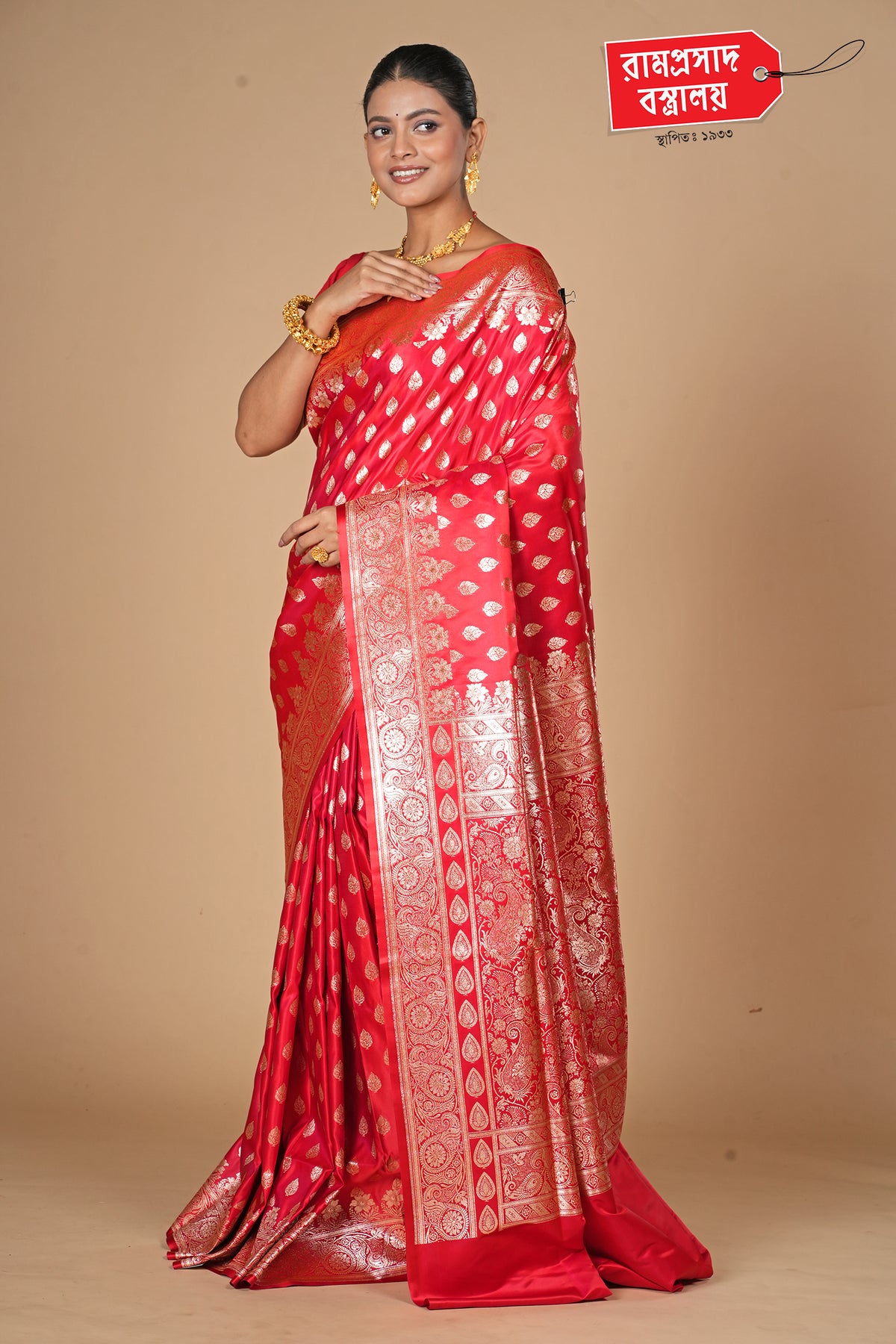 RED SEMI KATAN SILK SAREE