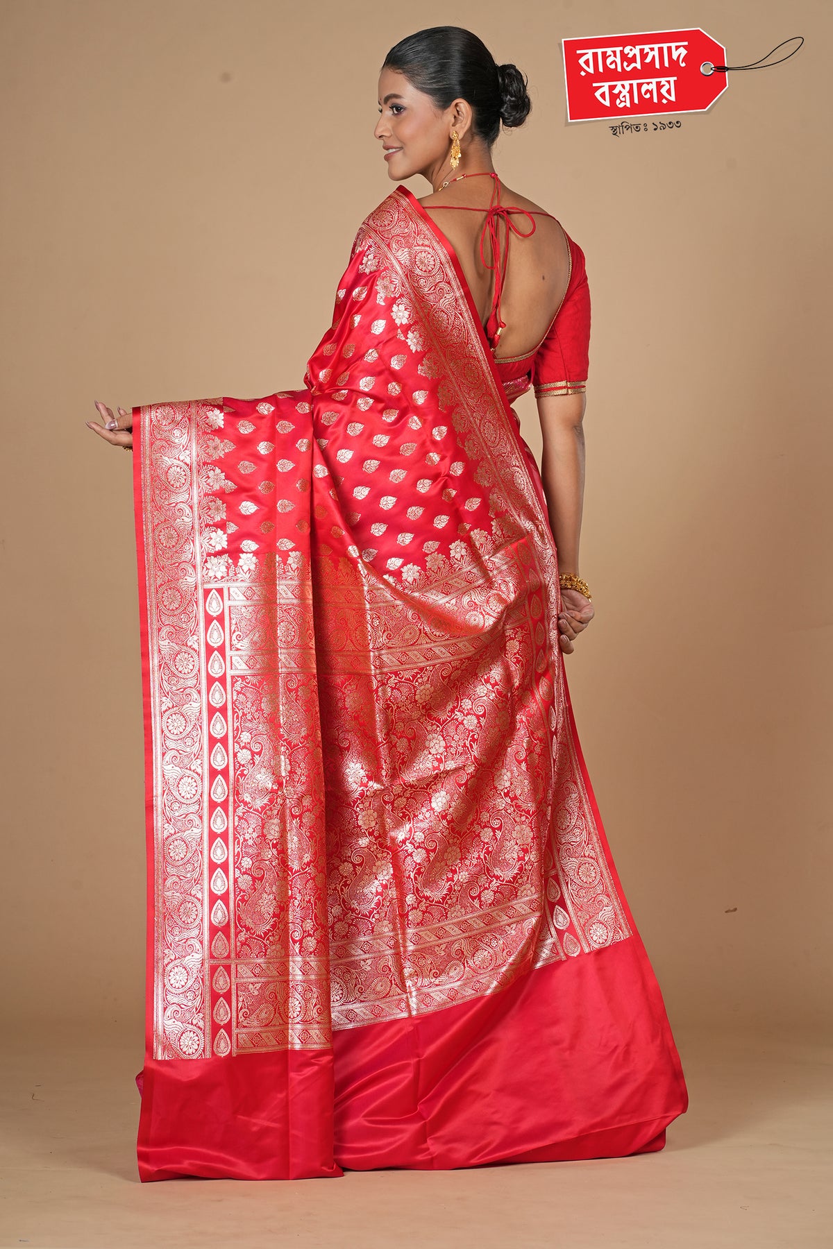 RED SEMI KATAN SILK SAREE