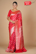 RED SEMI KATAN SILK SAREE