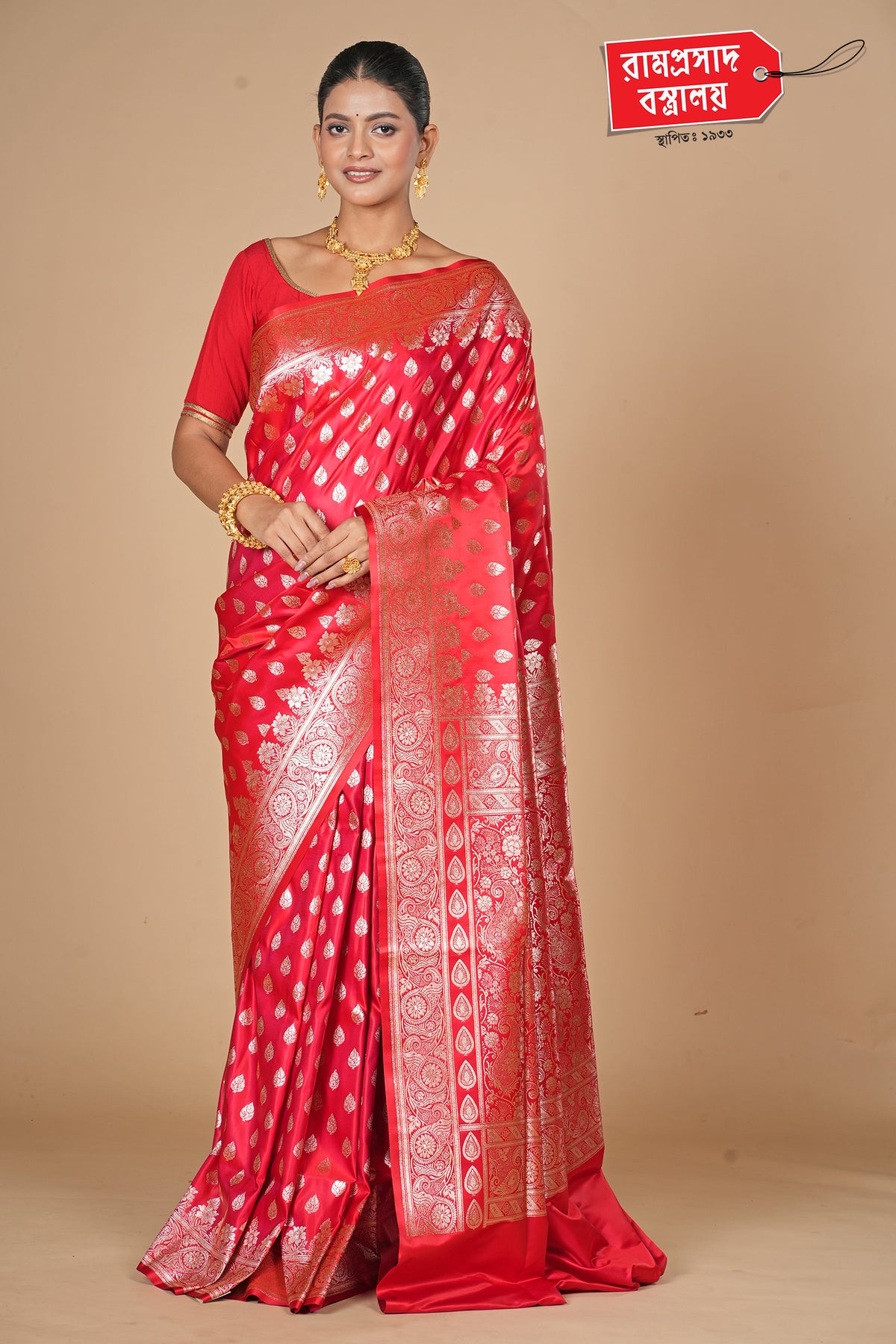 RED SEMI KATAN SILK SAREE