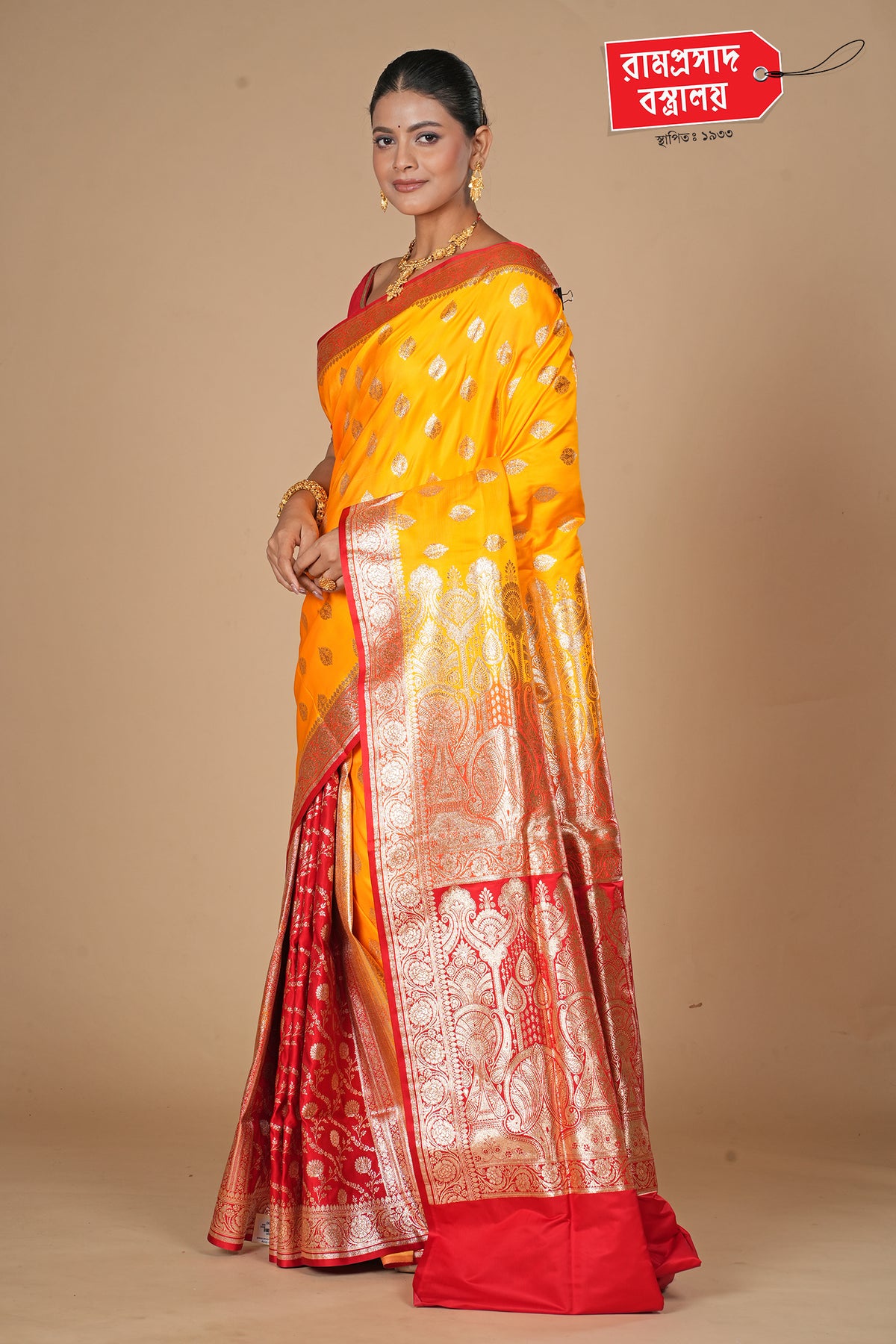 YELLOW SEMI KATAN SILK SAREE