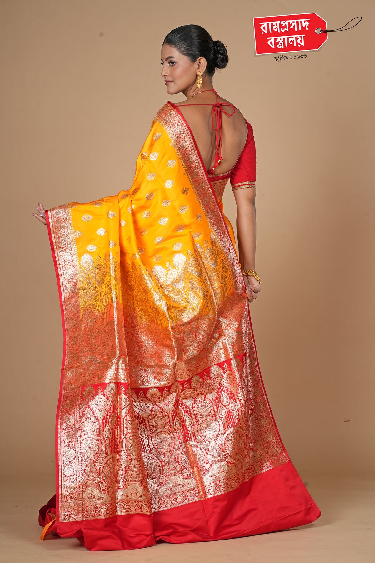 YELLOW SEMI KATAN SILK SAREE