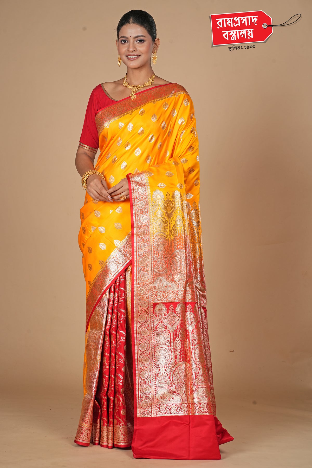YELLOW SEMI KATAN SILK SAREE