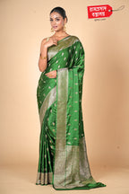 GREEN MASHRU SILK SAREE