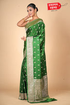 GREEN MASHRU SILK SAREE