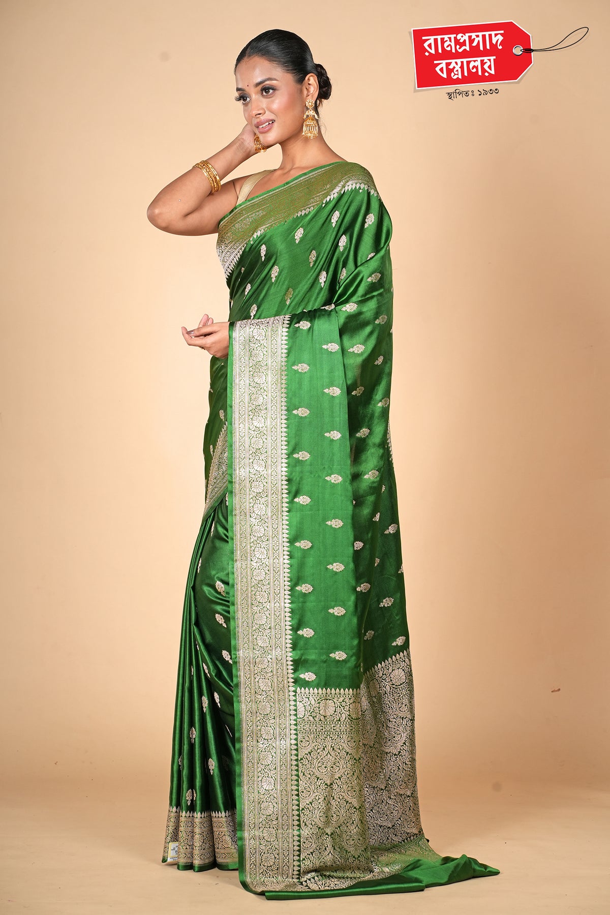 GREEN MASHRU SILK SAREE