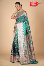 TEAL BLUE SEMI KATAN SILK SAREE