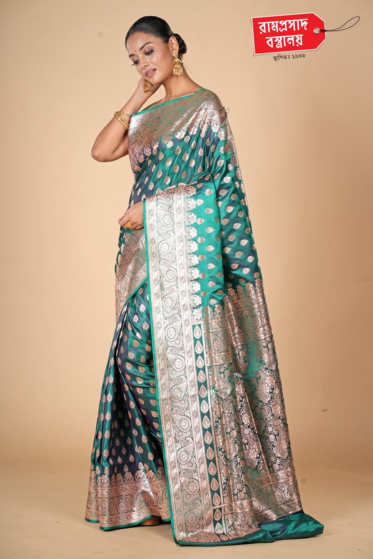 TEAL BLUE SEMI KATAN SILK SAREE