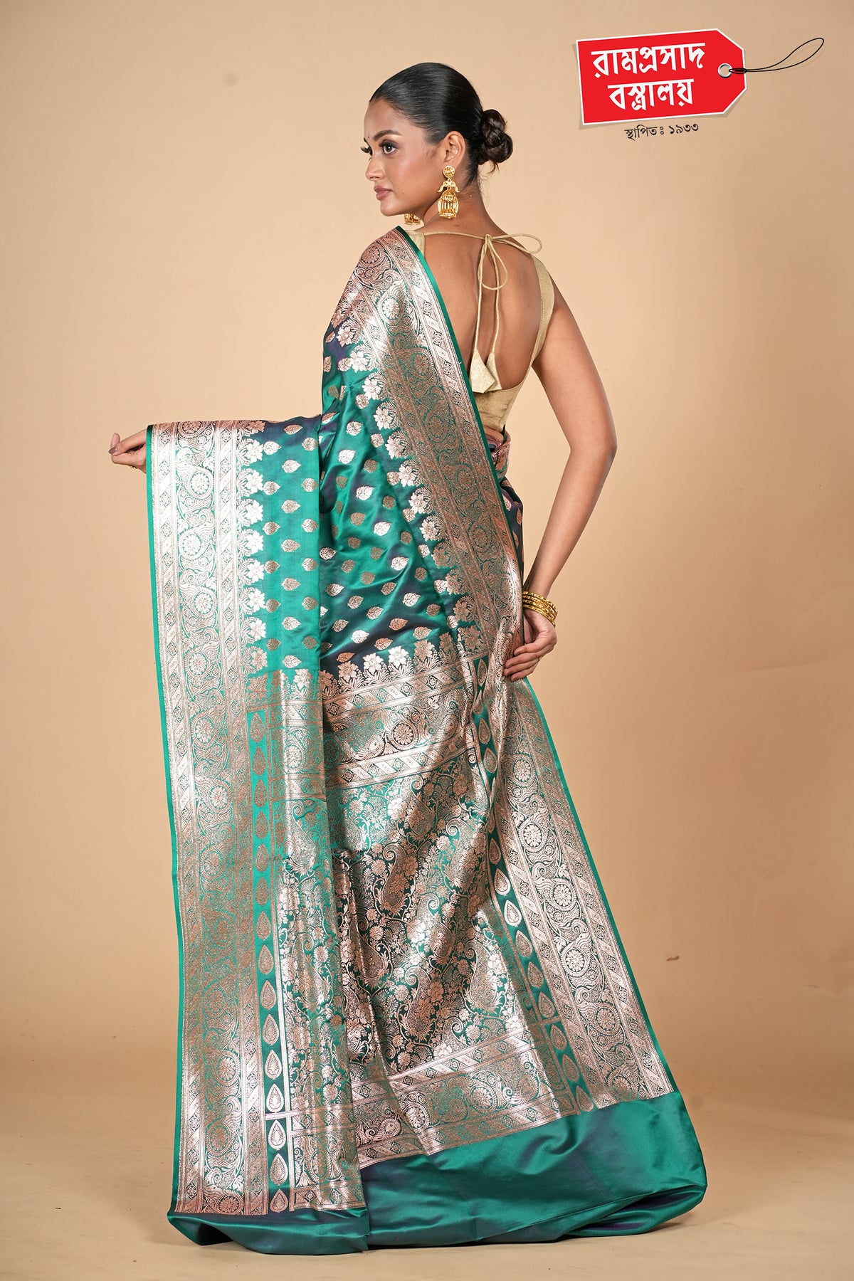 TEAL BLUE SEMI KATAN SILK SAREE