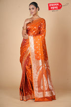 MUSTARD SEMI KATAN SILK SAREE