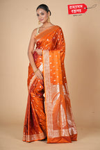 MUSTARD SEMI KATAN SILK SAREE