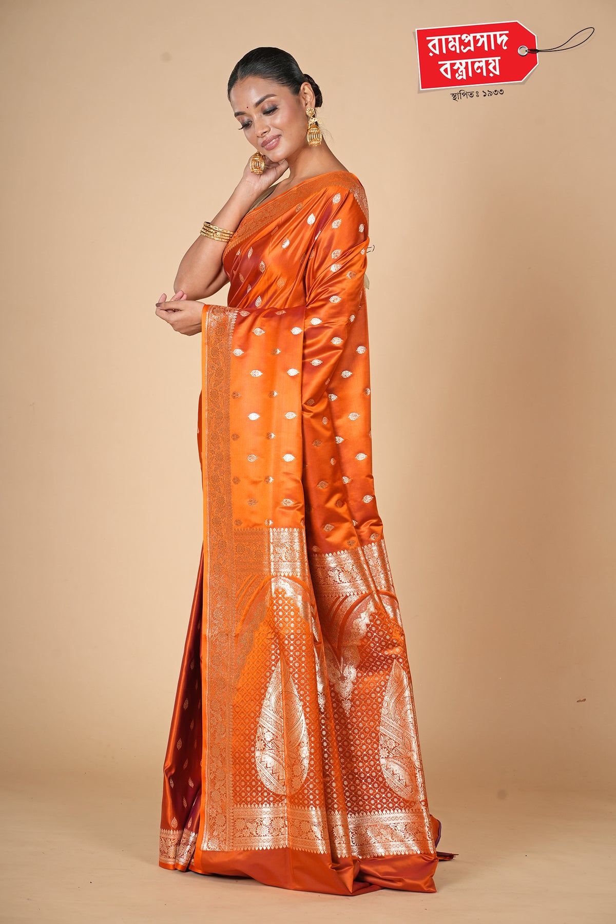 MUSTARD SEMI KATAN SILK SAREE