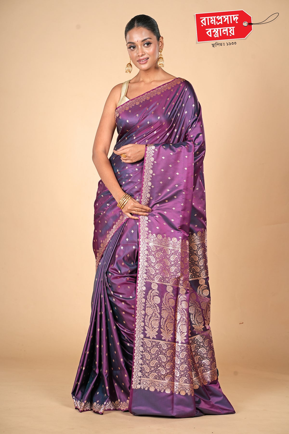 WINE SEMI KATAN SILK SAREE