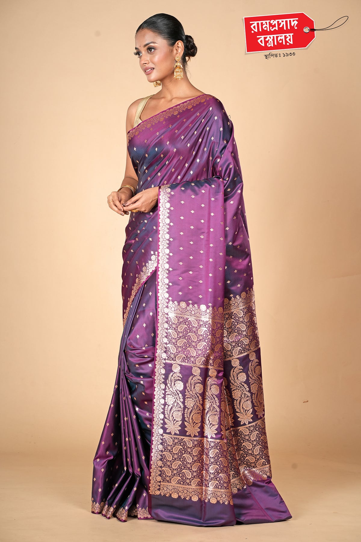 WINE SEMI KATAN SILK SAREE