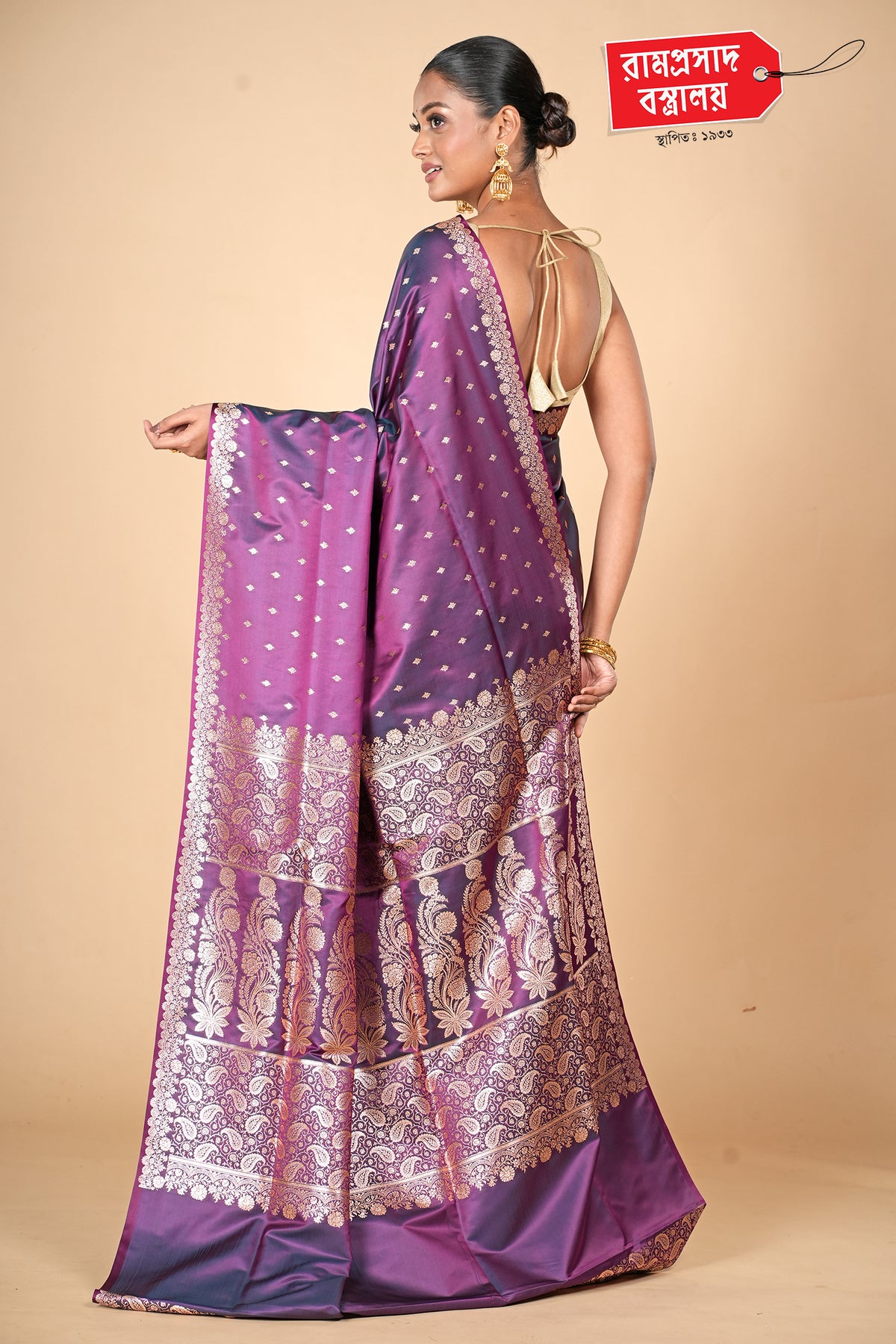 WINE SEMI KATAN SILK SAREE
