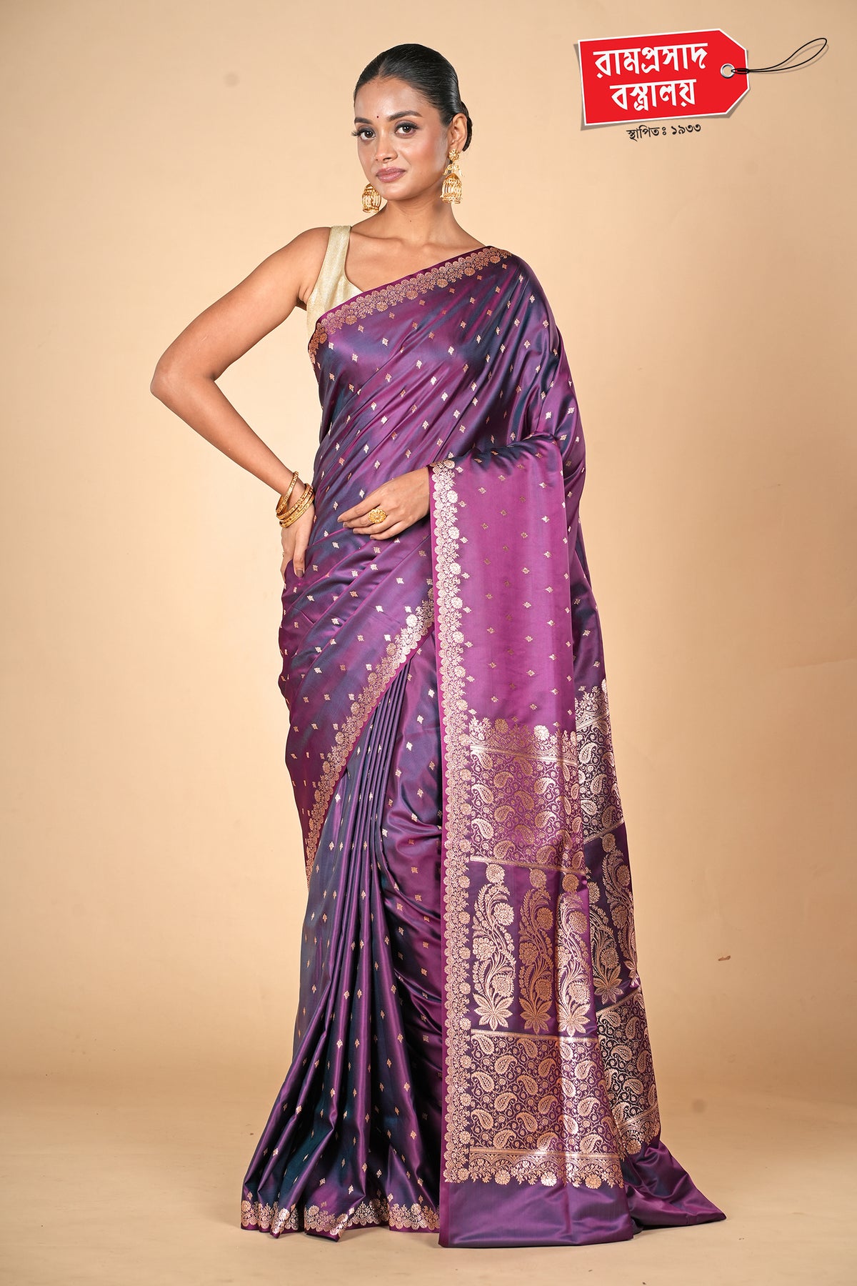 WINE SEMI KATAN SILK SAREE