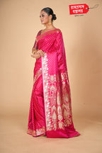 RANI PINK SEMI KATAN SILK SAREE