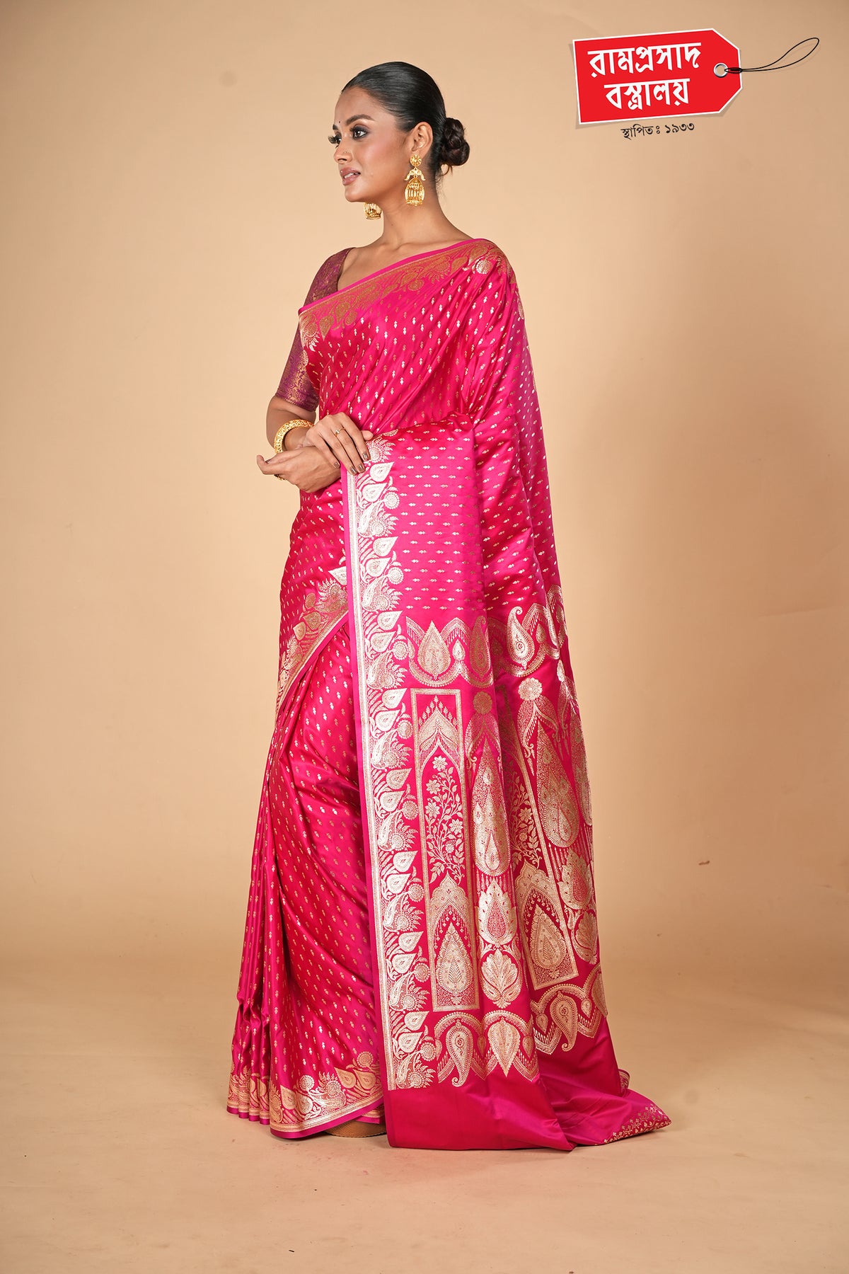 RANI PINK SEMI KATAN SILK SAREE