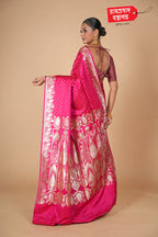 RANI PINK SEMI KATAN SILK SAREE
