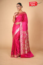 RANI PINK SEMI KATAN SILK SAREE