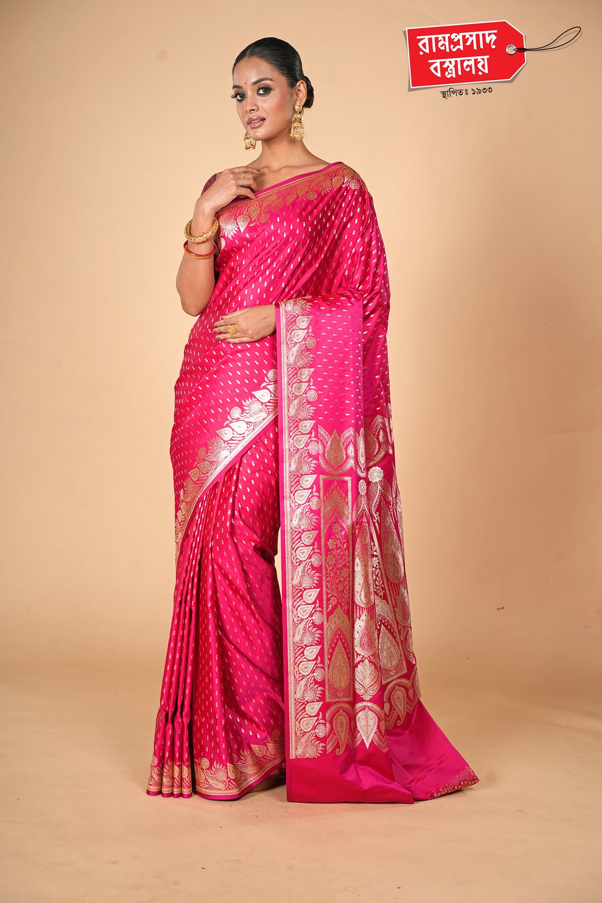 RANI PINK SEMI KATAN SILK SAREE