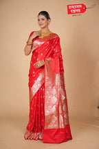 RED SEMI KATAN SILK SAREE