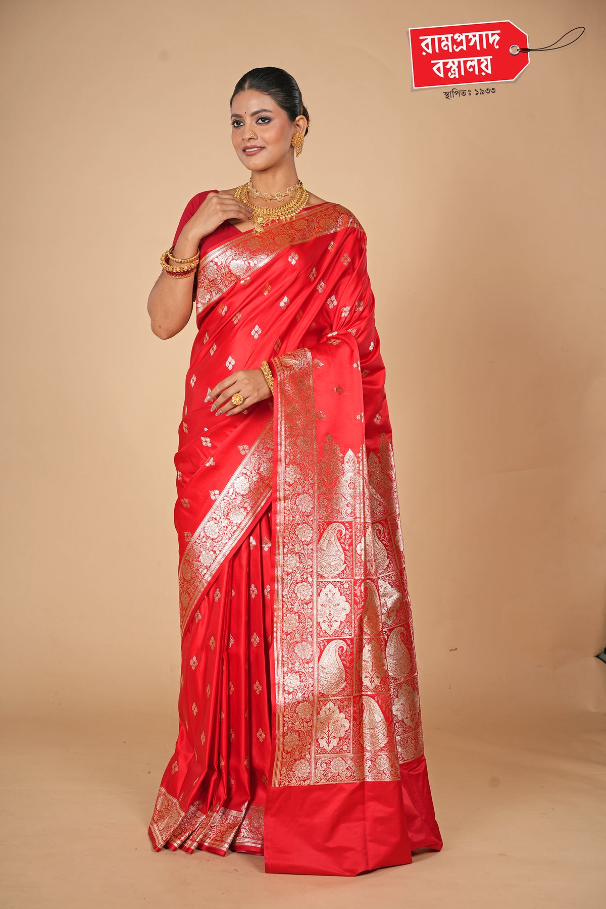 RED SEMI KATAN SILK SAREE
