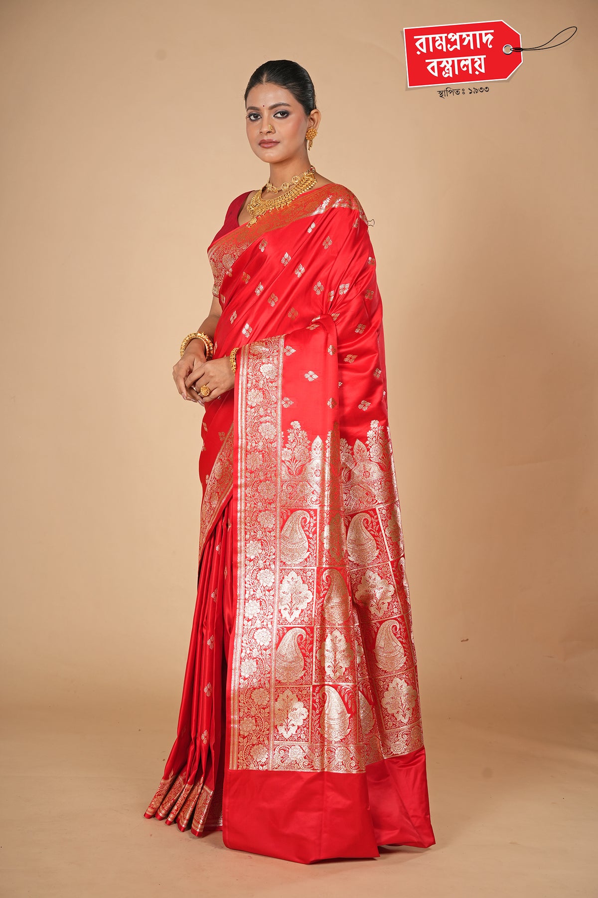 RED SEMI KATAN SILK SAREE