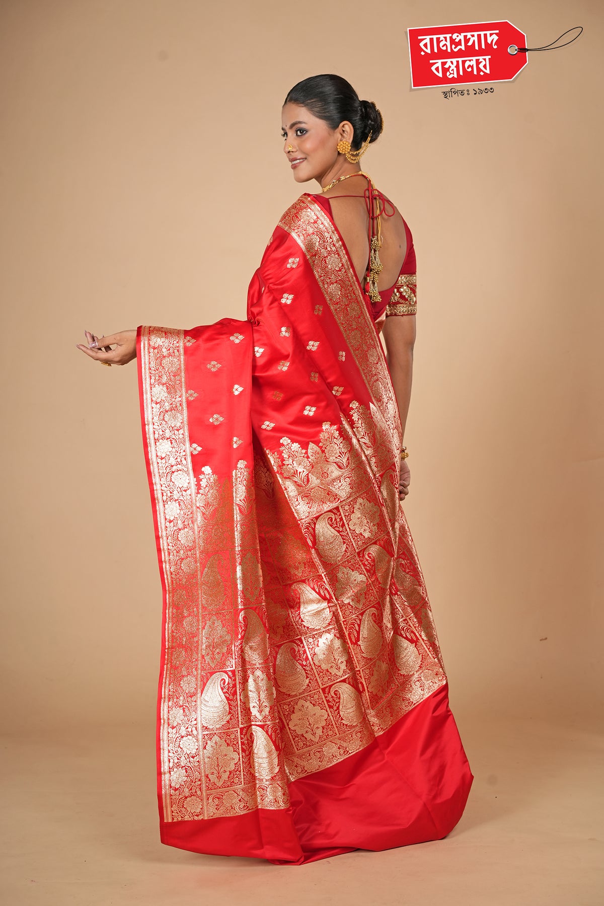 RED SEMI KATAN SILK SAREE