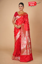 RED SEMI KATAN SILK SAREE