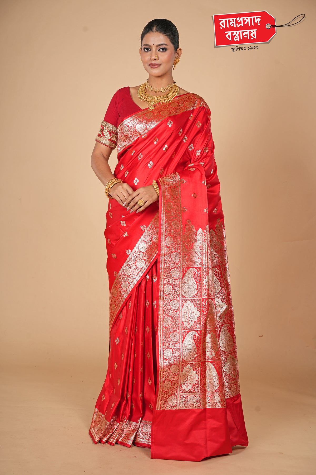 RED SEMI KATAN SILK SAREE